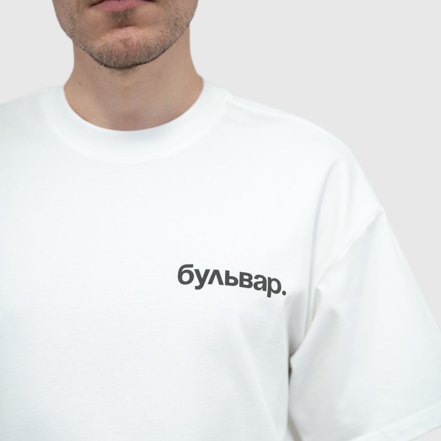 БУЛЬВАР T-SHIRT